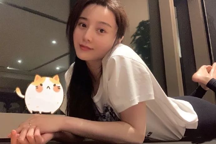 外围皇冠体育下载